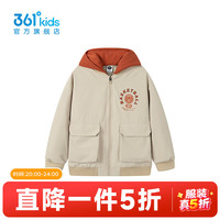 361°童装男童保暖棉服2025年冬季中大童上衣 褐羽毛 130