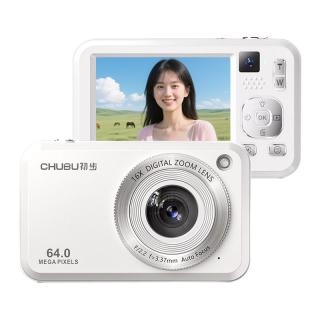 学生数码相机随身小型旅游高清vlog女生入门复古照相机取代ccd