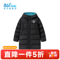 361° 儿童中长羽绒服 经典黑 130