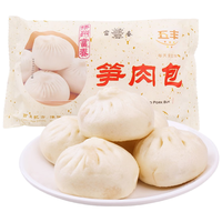  富春 速冻 笋肉包  【传统手作】笋肉包300g