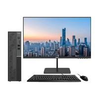 Haier/海尔 K7M-S15 高性能 台式机电脑+键鼠+显示器 集成显卡 512GB SSD intel i5 16GB