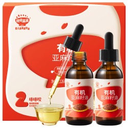 秋田满满 丨有机亚麻籽油126ml_赠DHA拌饭海苔碎9.5g 有机亚麻籽油126ml
