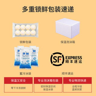 包道 鲜肉叉烧 儿童包子  奶黄水晶包200g/袋8个装