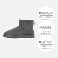 UGG秋冬平底圆头纯色皮毛一体保暖短靴雪地靴1016222