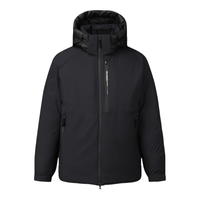 萨洛蒙(Salomon)男款 户外运动舒适保暖休闲羽绒服外套 CONTOUR THERMO DOWN JKT 黑色 C30026 M