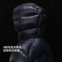 喜马拉雅 玉龙PRO鹅绒服1000蓬95绒高海拔雪山攀登专业户外抗寒防风羽绒服 雾月蓝 1000蓬95
