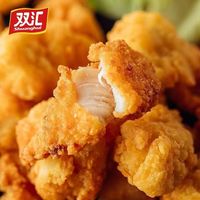  Shuanghui/双汇 速食 鸡米花