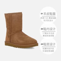 UGG冬季休闲舒适平底圆头纯色短靴雪地靴1016223