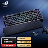ASUS/华硕 8K回报率 磁轴键盘 OLED彩屏