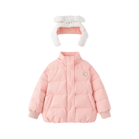  les enphants/丽婴房 拼接卡通造型 儿童羽绒服  80 cm/1岁 卡其色