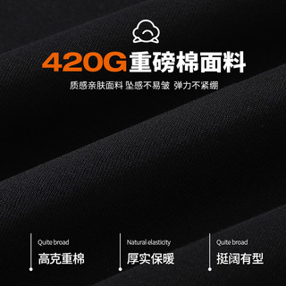 马克华菲（MARK FAIRWHALE）加绒加厚奥粒绒圆领本命年红色卫衣男秋冬季宽松舒适潮流百搭上衣 【加绒加厚】-酒红#JMK小红马 XL