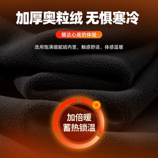 马克华菲（MARK FAIRWHALE）加绒加厚奥粒绒圆领本命年红色卫衣男秋冬季宽松舒适潮流百搭上衣 【加绒加厚】-酒红#JMK小红马 XL