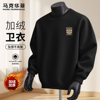 马克华菲（MARK FAIRWHALE）加绒加厚奥粒绒圆领本命年红色卫衣男秋冬季宽松舒适潮流百搭上衣 【加绒加厚】-酒红#JMK小红马 XL