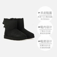 UGG秋冬季经典时尚纯色蝴蝶结平底短靴雪地靴 1016501