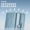  Carany/卡拉羊 耐磨 行李箱 万向轮 拉杆
