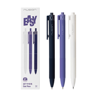 纽赛 EASY中性笔按动软硅胶刷题黑笔3支NS564-4得力旗下高端品牌