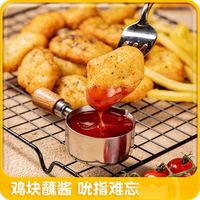 皇家小虎 香脆 鸡米花