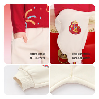 巴拉巴拉童装儿童加绒长裤男童女童红色新年拜年服福气保暖童裤 黑色【祥云瑞气】 100