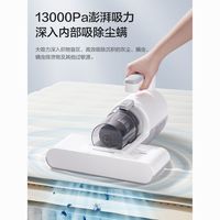 百亿补贴：Panasonic 除螨仪家用有线大吸力床上吸尘器除尘除螨热风除湿 DC10W