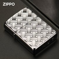 Zippo打火机商务千丝万缕煤油防风芝宝限量版 千丝万缕-套餐版 DY8710FD