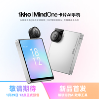 IKKO MindOne 卡片AI手机小屏便携AI工具双系统索尼5000万翻转镜头 暗夜黑