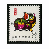 四地收藏品 一轮生肖邮票 单枚套票 邮票 T80一轮猪 套票