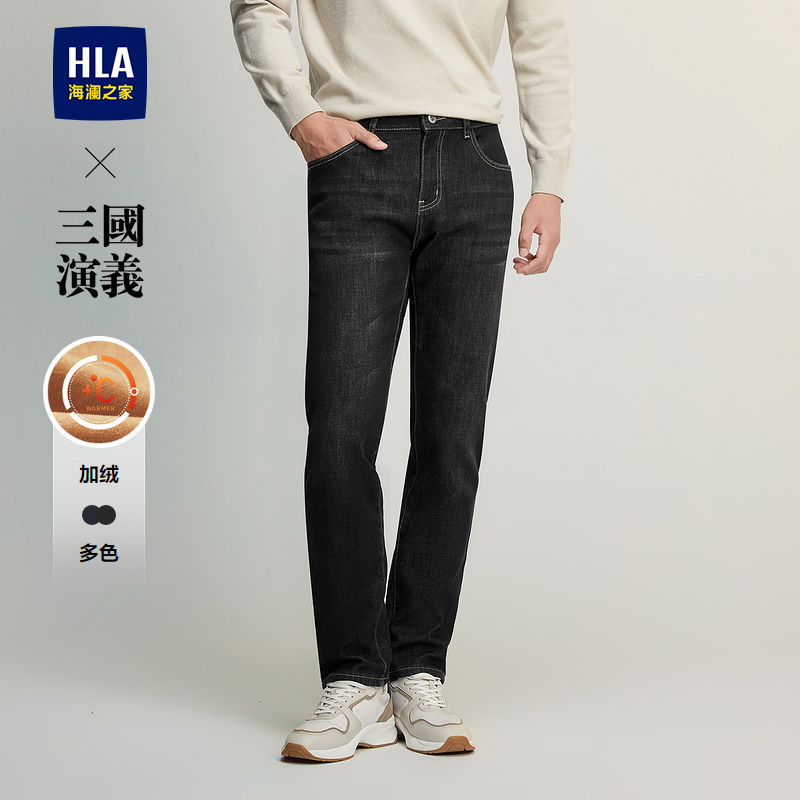 加绒加厚-黑牛色（深）2F