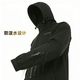  百亿补贴：Rock Cloud 岩云M2 男士软壳衣夹克　