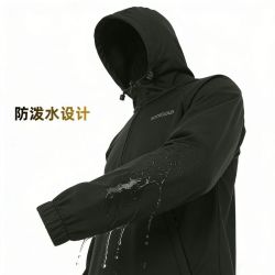 Rock Cloud 岩云M2 男士软壳衣夹克