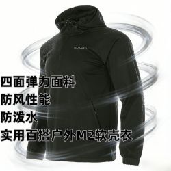 Rock Cloud 特惠岩云M2软壳衣户外运动防风透气男士套头梭织夹克