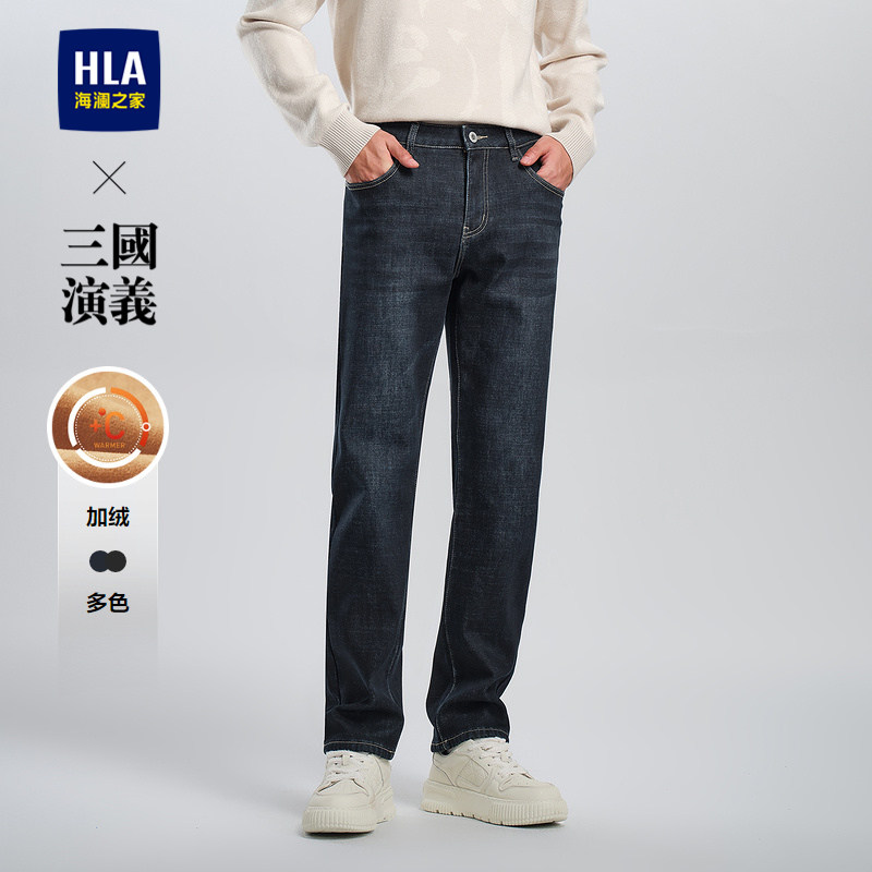加绒加厚-蓝灰牛（深）1F