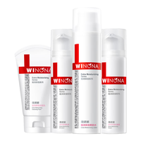 移动端、京东百亿补贴：薇诺娜 极润保湿水乳护肤品套装补水保湿敏感肌可用化妆品女 洁面+水+乳+霜