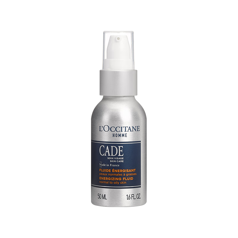  L'OCCITANE/欧舒丹 清爽控油 男士保湿乳