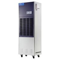  PARKOO/百奥 CF6.8DT 大功率 工业商用除湿机