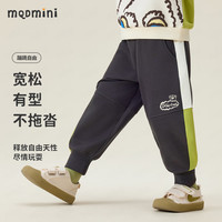  MQDMINI 5A抗菌 男童卫裤