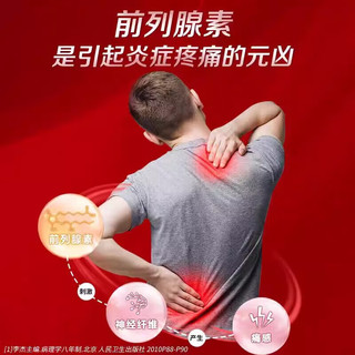 感冒灵颗粒 10g*9袋 1盒 流感感冒发热头痛关节痛牙痛神经痛经