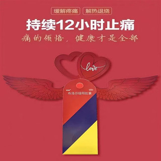 感冒灵颗粒 10g*9袋 1盒 流感感冒发热头痛关节痛牙痛神经痛经