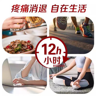 感冒灵颗粒 10g*9袋 1盒 流感感冒发热头痛关节痛牙痛神经痛经
