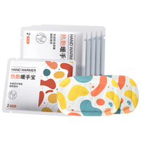 邦可慧手戴式暖手宝暖手贴自发热暖足贴手足暖贴便携式冬天暖手 【买20发40片】快速发热 【穿戴款】手足暖贴
