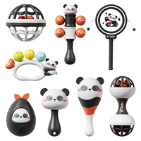 迪漫奇手摇铃礼盒0-1岁婴幼儿玩具新生牙胶0-6个月安抚满月熊猫摇铃