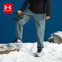 安德玛(Under Armour)安德玛童装秋25儿童加绒运动裤梭织男女大童长裤束脚工装裤 烟雾蓝色 130