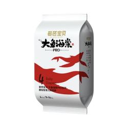 碧芭宝贝 大鱼海棠pro系列纸尿裤4片