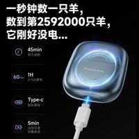 Panasonic CM21 往复式便携电动剃须刀