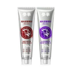 参半 美白 牙膏