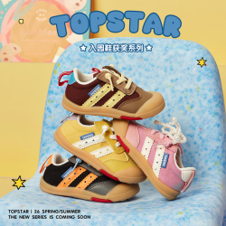 TOPSTAR 童鞋儿童 阿甘跑步鞋 条纹软底 防泼水 男女童鞋
