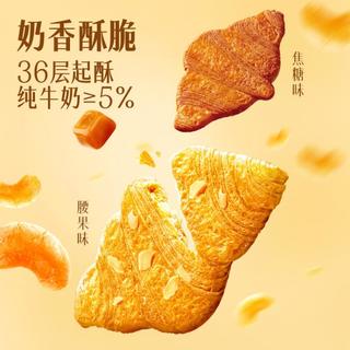  达利园 独立包装 焦糖扁可颂面包