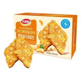  达利园 独立包装 焦糖扁可颂面包
