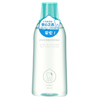 可鲁 可降解溶菌酶洁齿水360ml