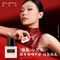 值友专享、买到就是赚、悦己主义：植村秀 [第2代]小方瓶粉底液584 35ml+10ml*3+5ml+粉扑