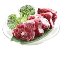 陇上刘叔叔 环县羊羔肉 满髓羊蝎子 3斤 简装